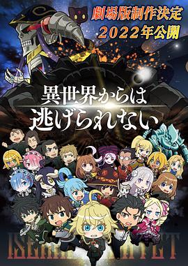 小柔在厨房被嗯到高潮